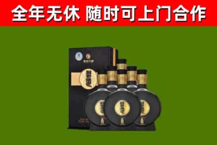 五指山市回收习酒
