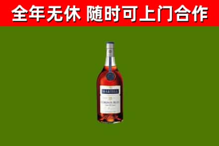 五指山市回收蓝带洋酒